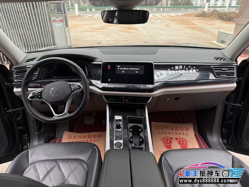 22年大众途昂轿车抵押车出售