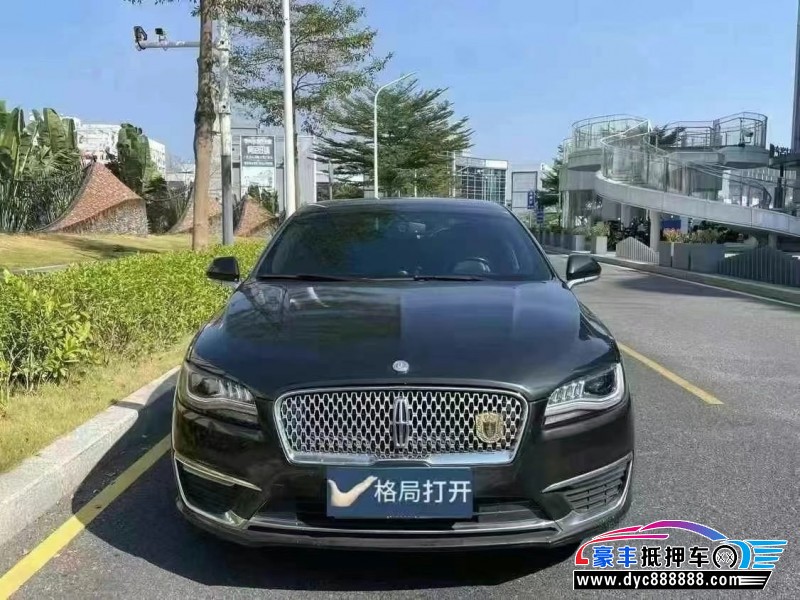 20年林肯MKZ轿车抵押车出售