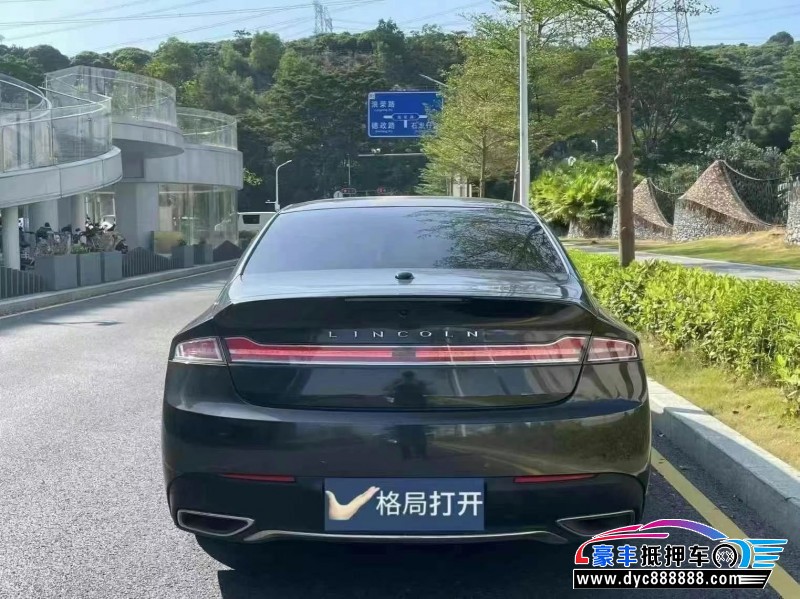 20年林肯MKZ轿车抵押车出售
