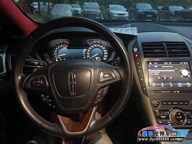 20年林肯MKZ轿车抵押车出售