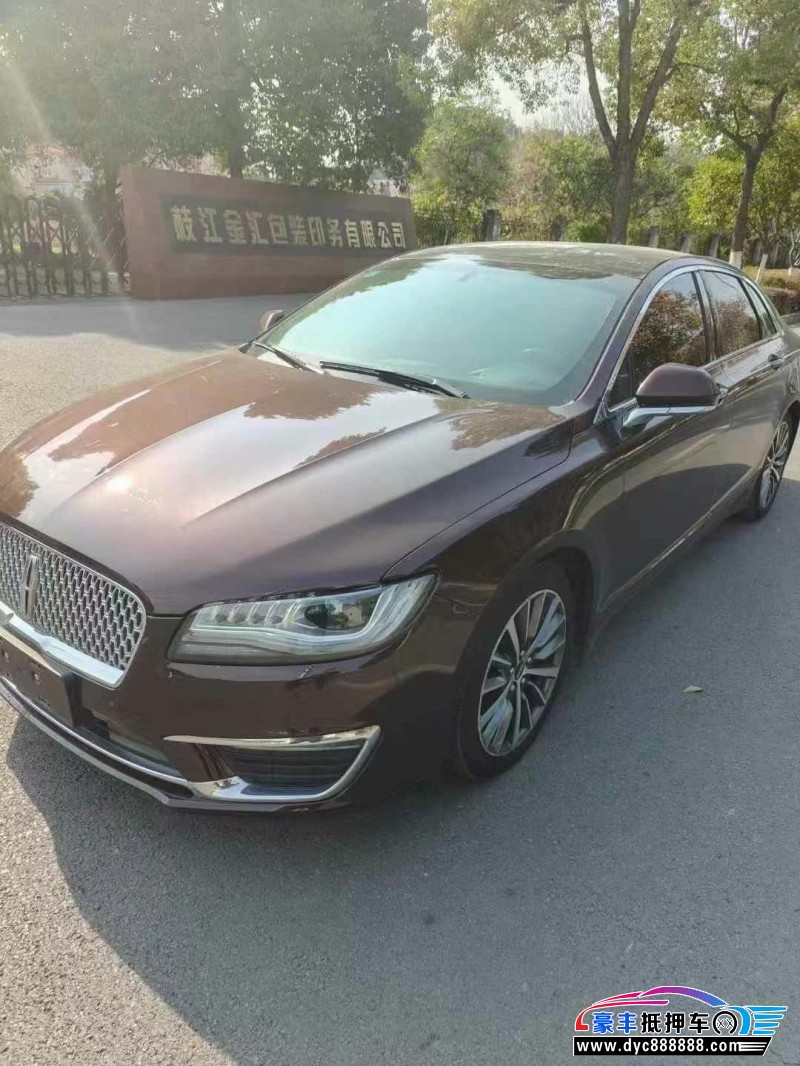 20年林肯MKZ轿车抵押车出售