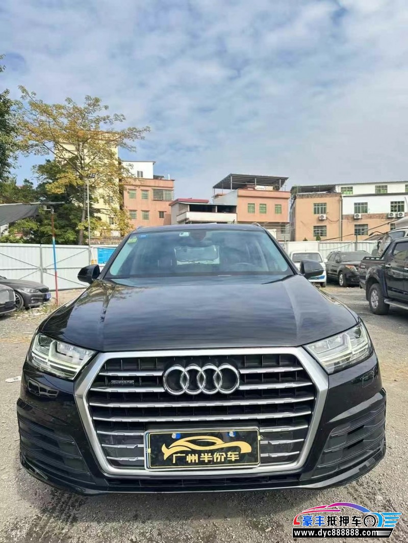 19年奥迪Q7轿车抵押车出售