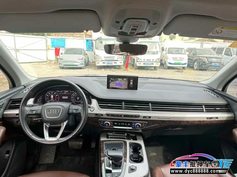 19年奥迪Q7轿车抵押车出售