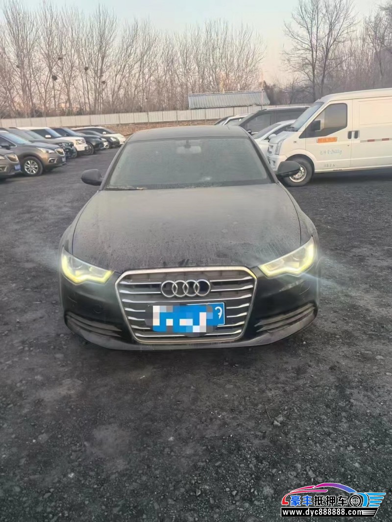 14年奥迪A6L轿车抵押车出售