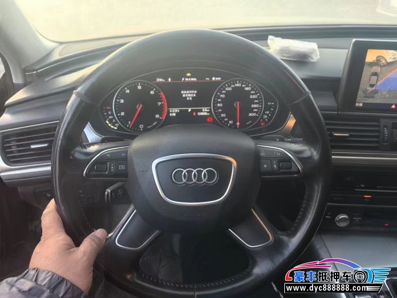 14年奥迪A6L轿车抵押车出售