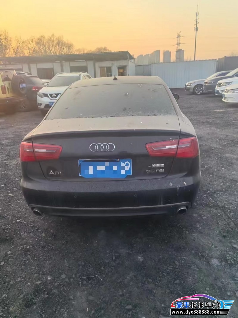 14年奥迪A6L轿车抵押车出售