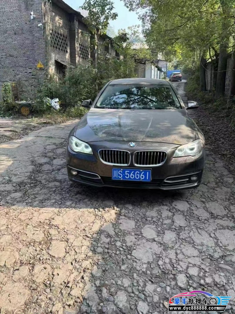 16年宝马5系轿车抵押车出售