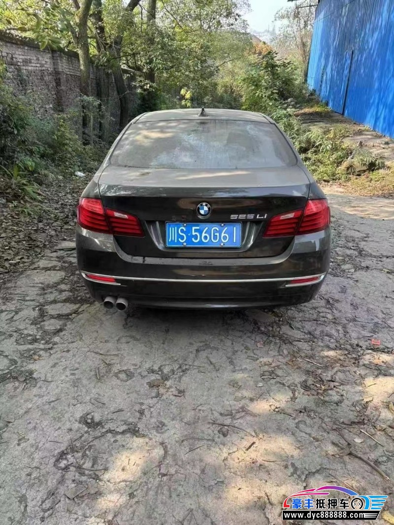 16年宝马5系轿车抵押车出售