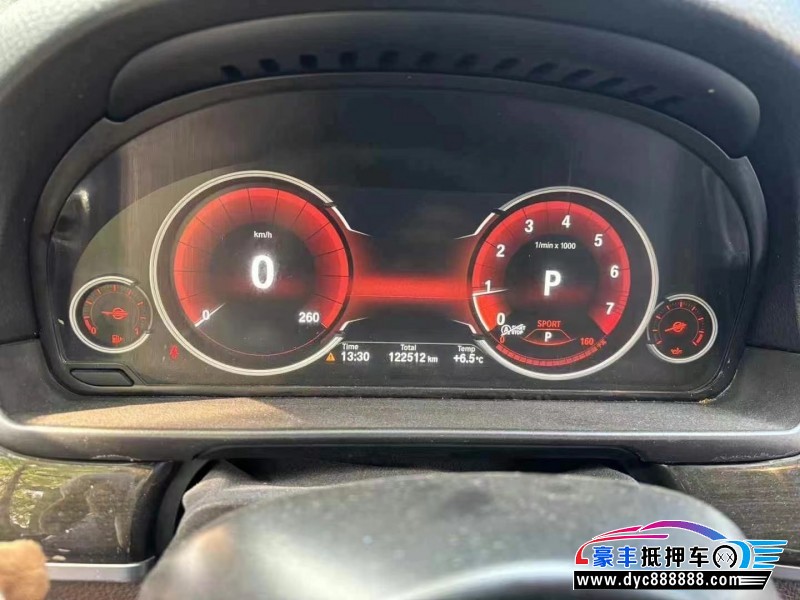 16年宝马5系轿车抵押车出售