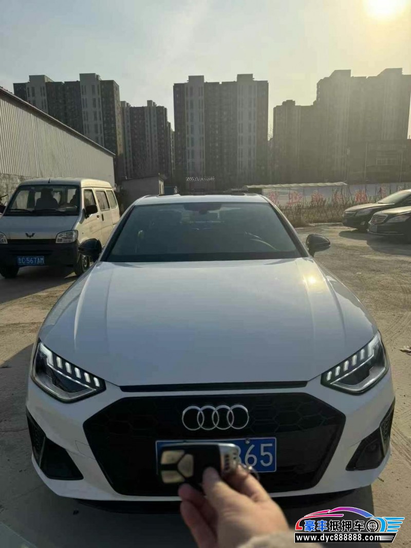 22年奥迪A4L轿车抵押车出售