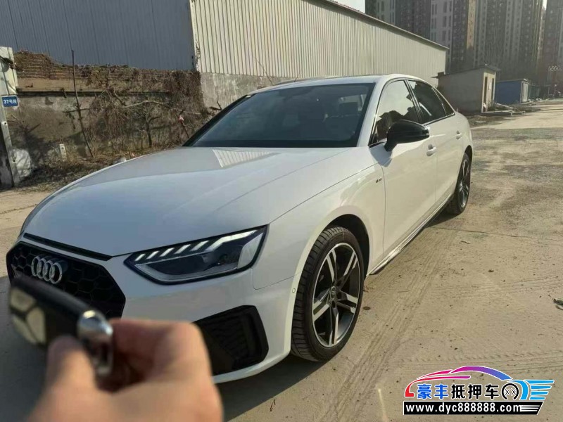 22年奥迪A4L轿车抵押车出售