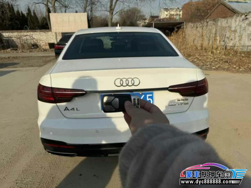 22年奥迪A4L轿车抵押车出售