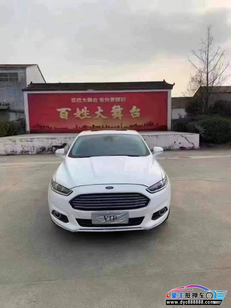 16年福特蒙迪欧轿车抵押车出售