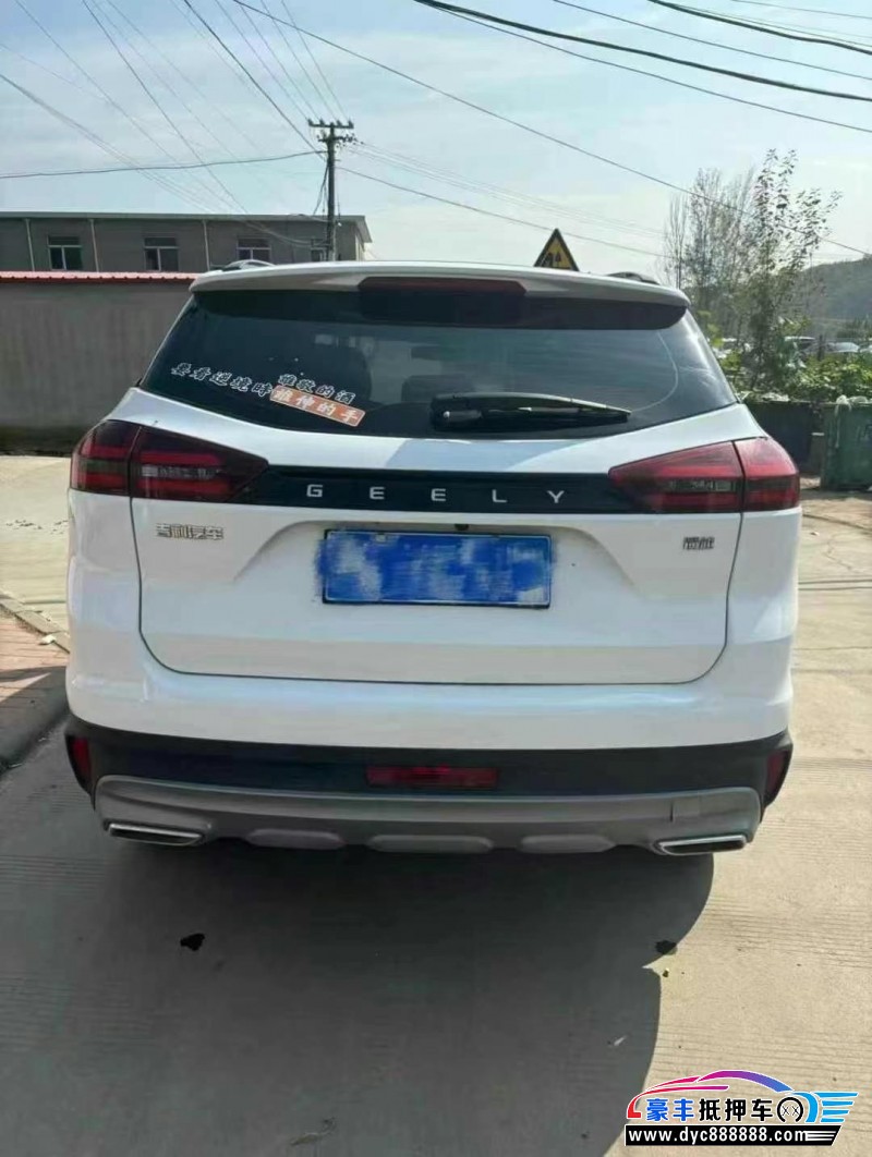 22年吉利博越SUV抵押车出售