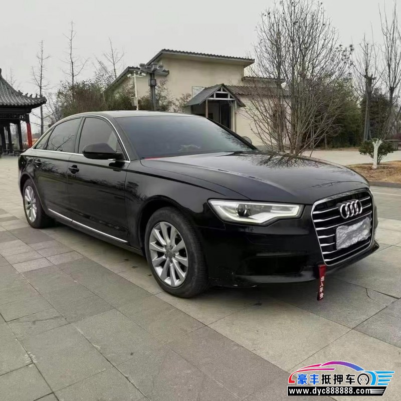 13年奥迪A6L轿车抵押车出售