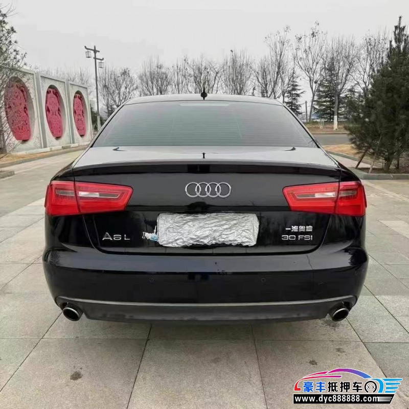 13年奥迪A6L轿车抵押车出售