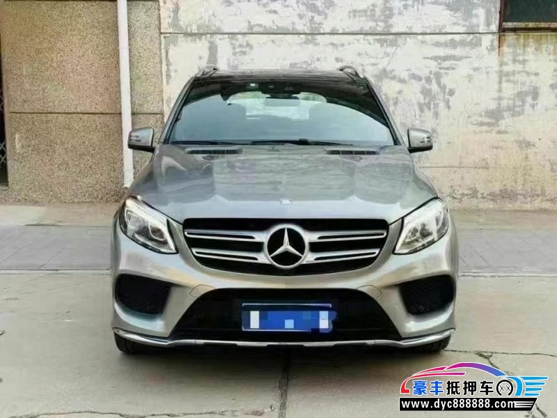 17年奔驰GLE轿车抵押车出售