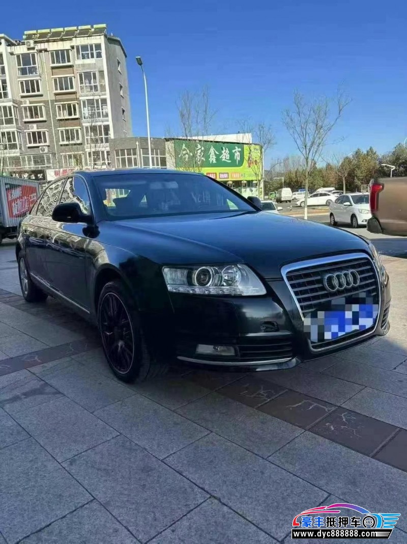 11年奥迪A6L轿车抵押车出售