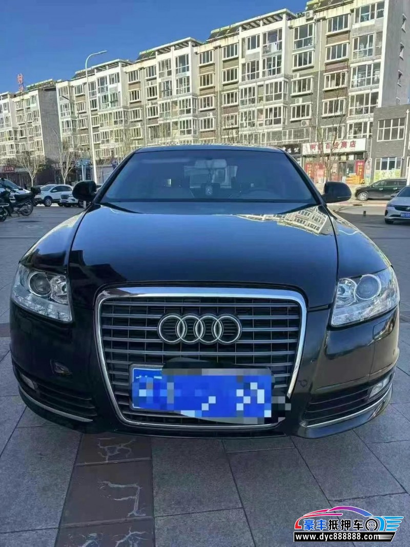 11年奥迪A6L轿车抵押车出售