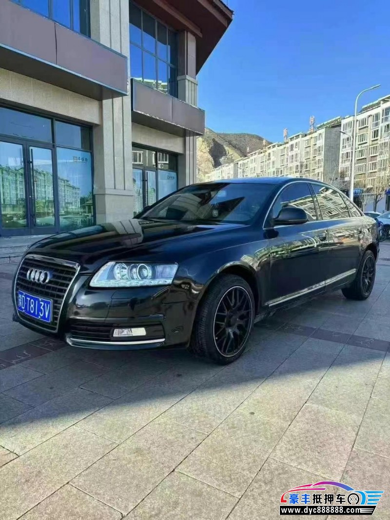 11年奥迪A6L轿车抵押车出售