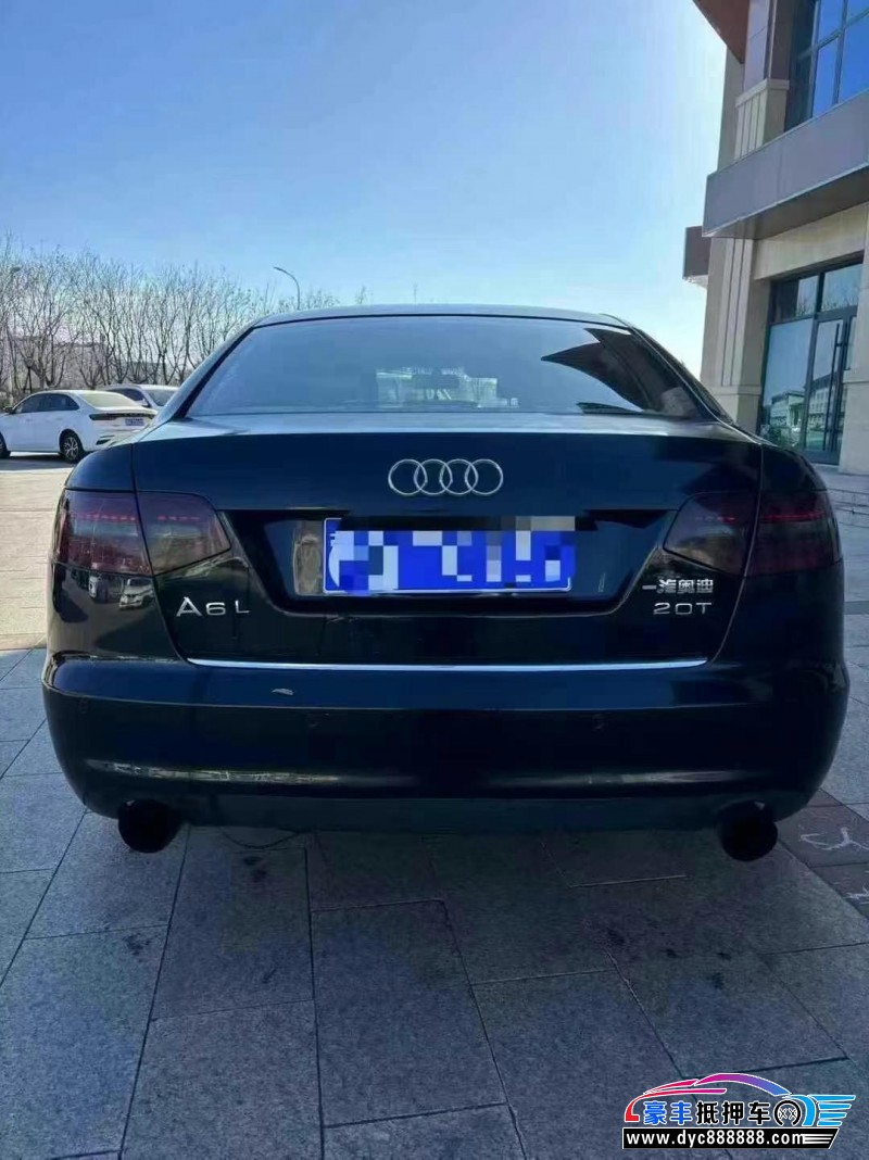 11年奥迪A6L轿车抵押车出售