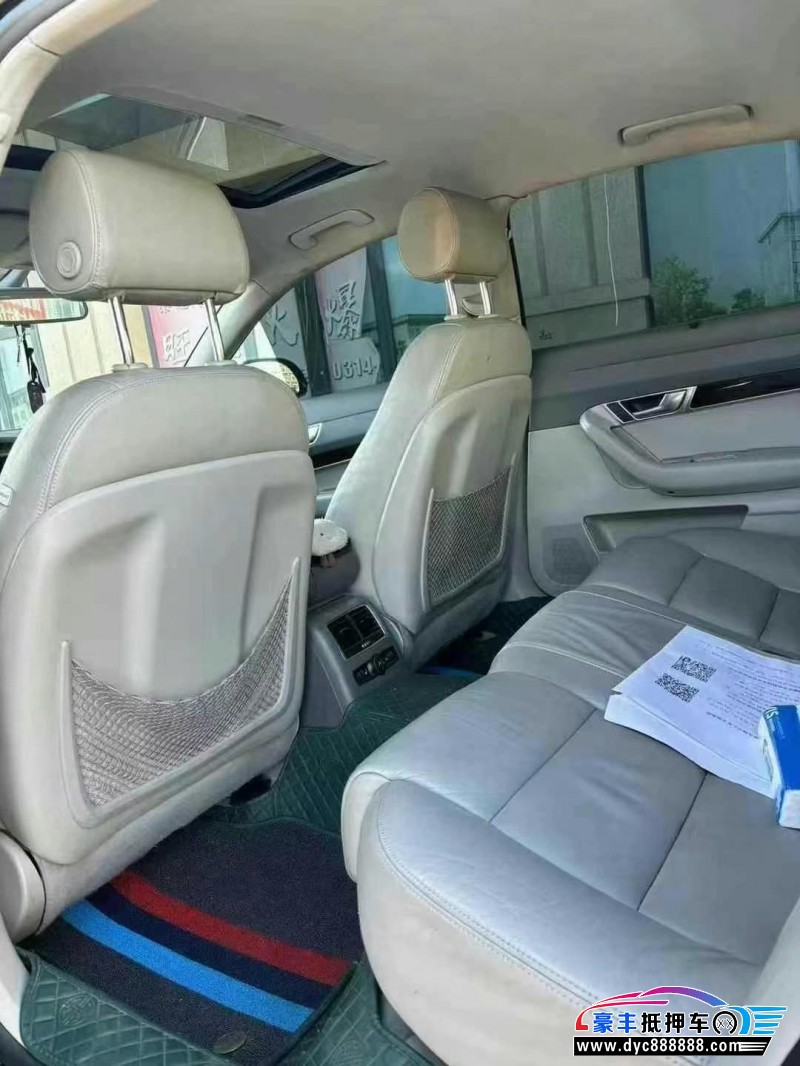 11年奥迪A6L轿车抵押车出售