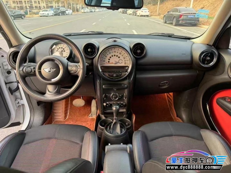 13年宝马MINI轿车抵押车出售