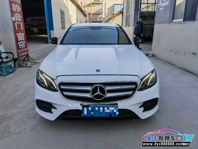 17年奔驰E轿车抵押车出售