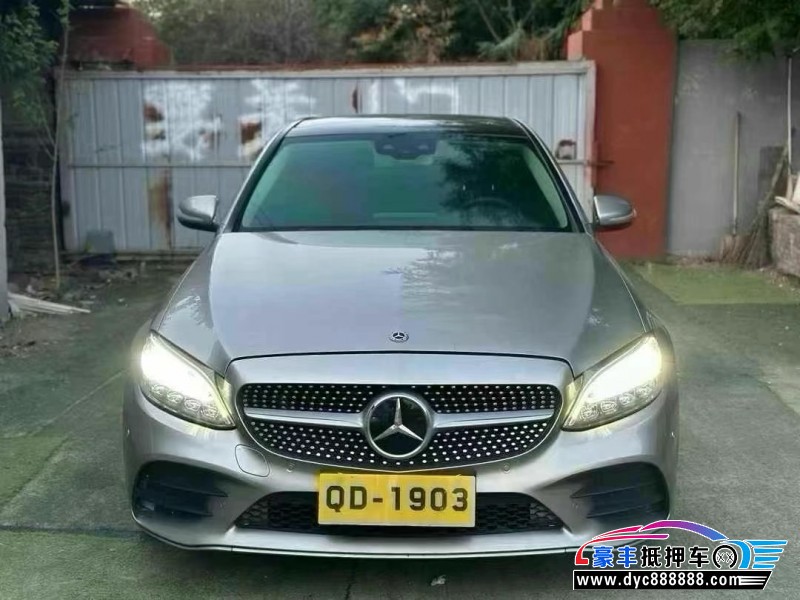 18年奔驰C轿车抵押车出售