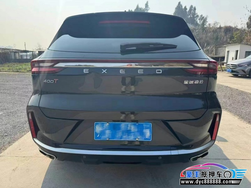 22年奇瑞星途凌云轿车抵押车出售