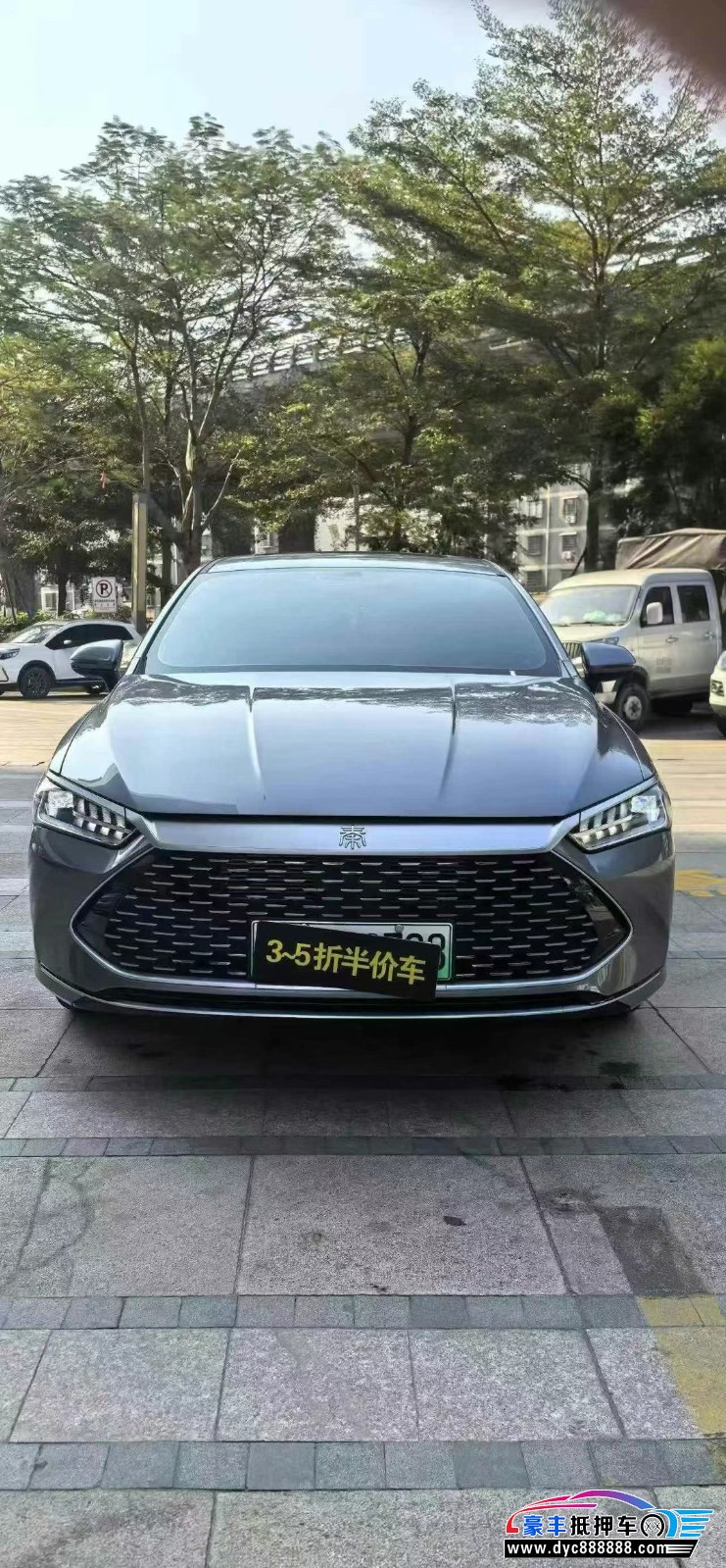 24年比亚迪秦轿车抵押车出售