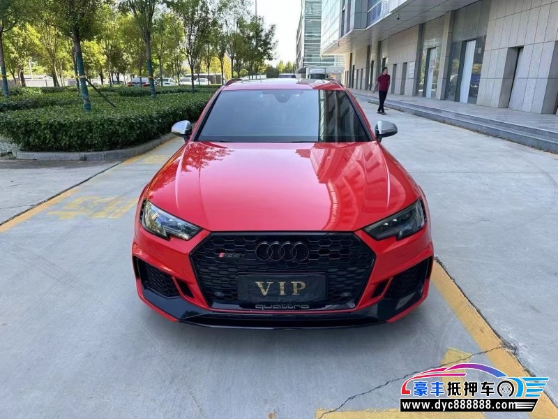 19年奥迪RS 4轿车抵押车出售