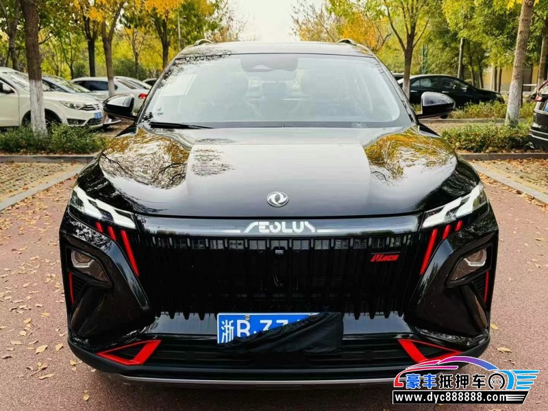 24年东风风神皓极轿车抵押车出售