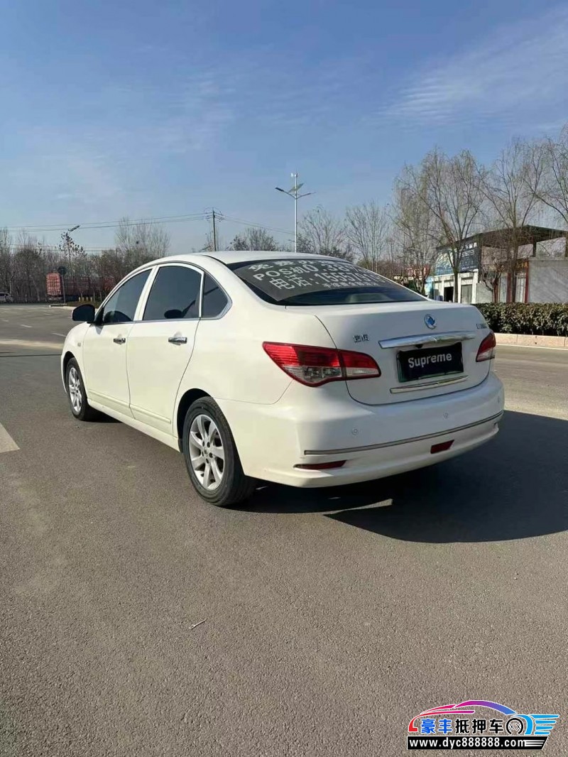 21年东风俊风轿车抵押车出售