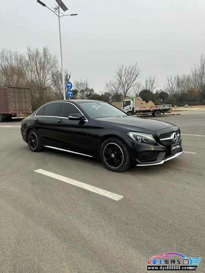 15年奔驰C轿车抵押车出售