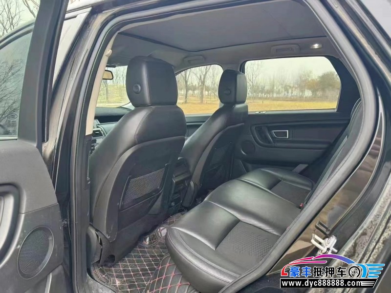 17年路虎发现4轿车抵押车出售