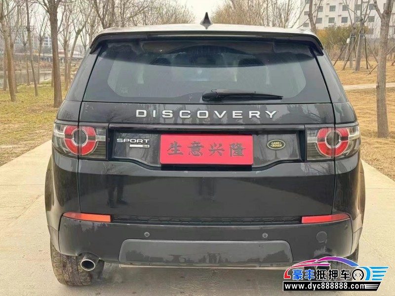17年路虎发现4轿车抵押车出售