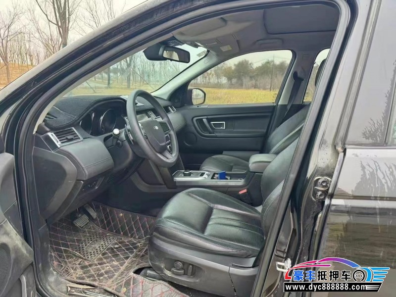 17年路虎发现神行轿车抵押车出售