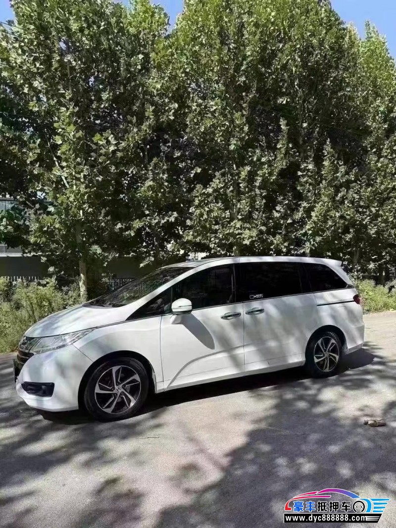 15年本田奥德赛轿车抵押车出售