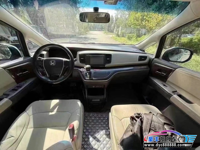 15年本田奥德赛轿车抵押车出售