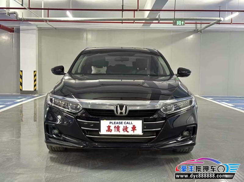 22年本田雅阁轿车抵押车出售