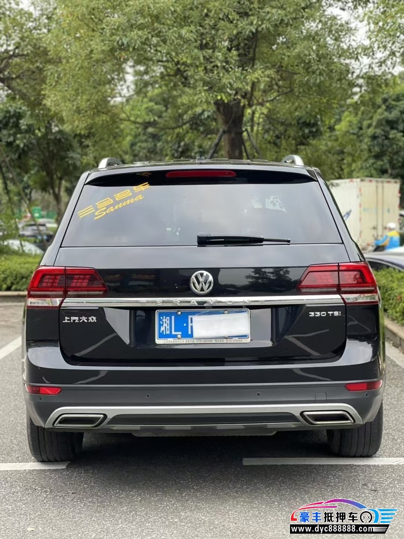 21年大众途昂轿车抵押车出售