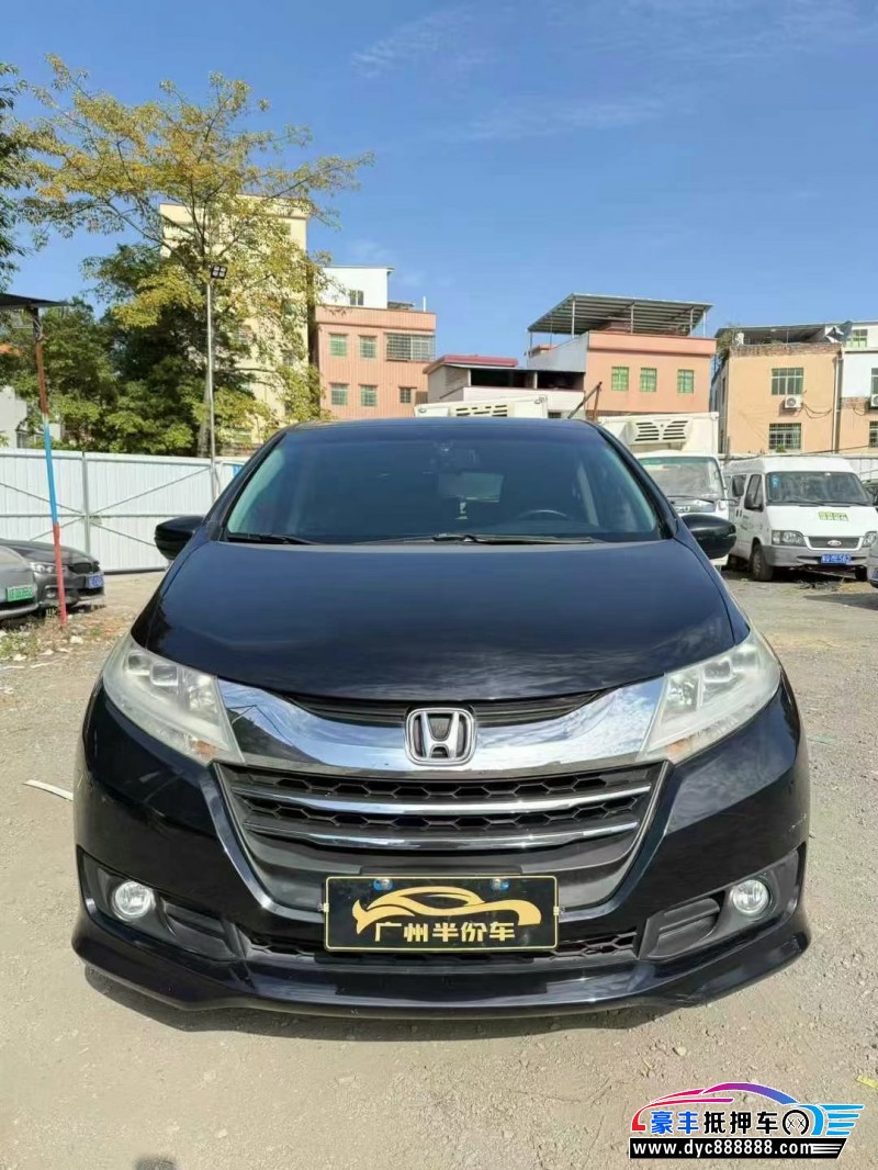 15年本田奥德赛轿车抵押车出售