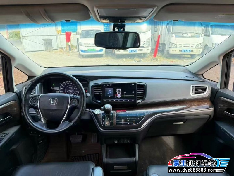 15年本田奥德赛轿车抵押车出售