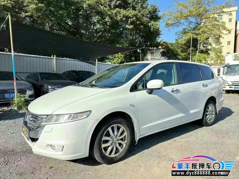 13年本田奥德赛轿车抵押车出售