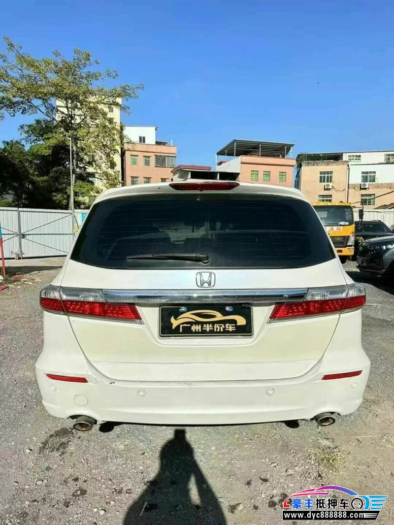 13年本田奥德赛轿车抵押车出售