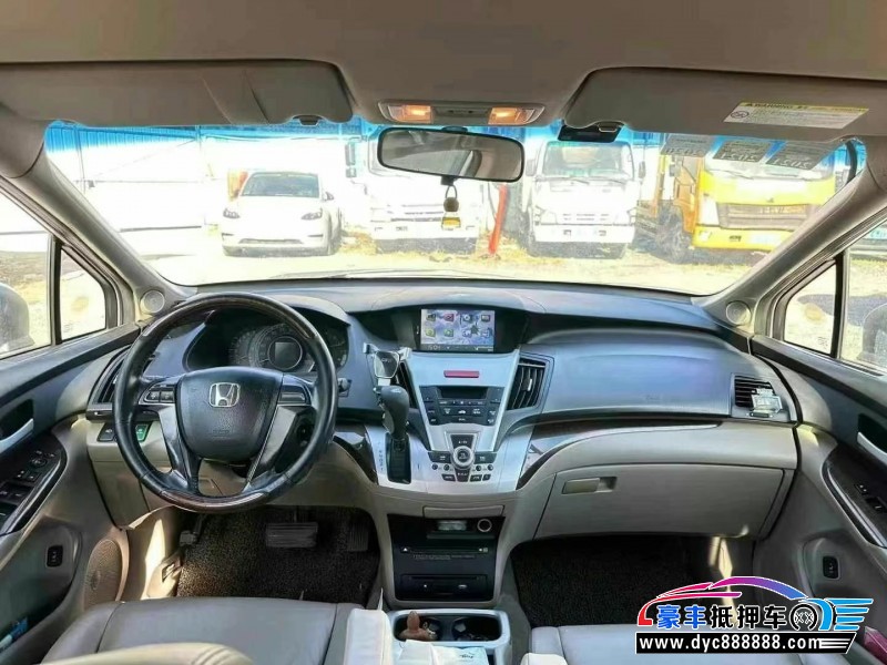13年本田奥德赛轿车抵押车出售