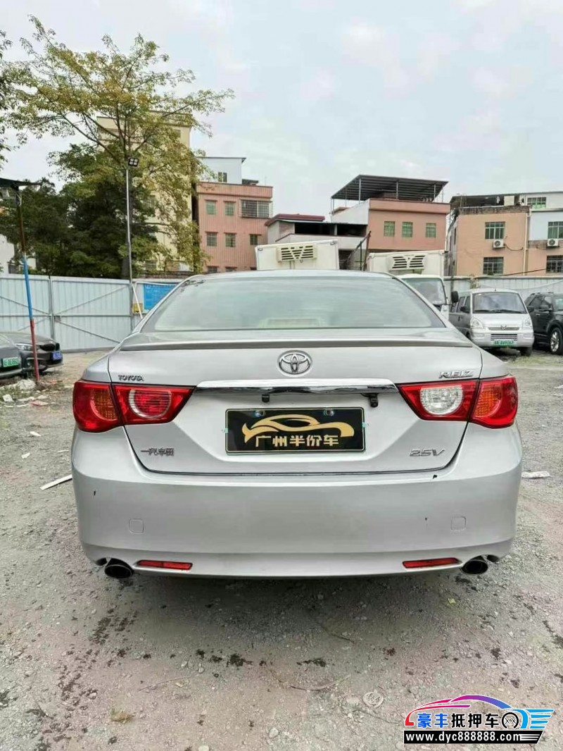 12年丰田锐志轿车抵押车出售