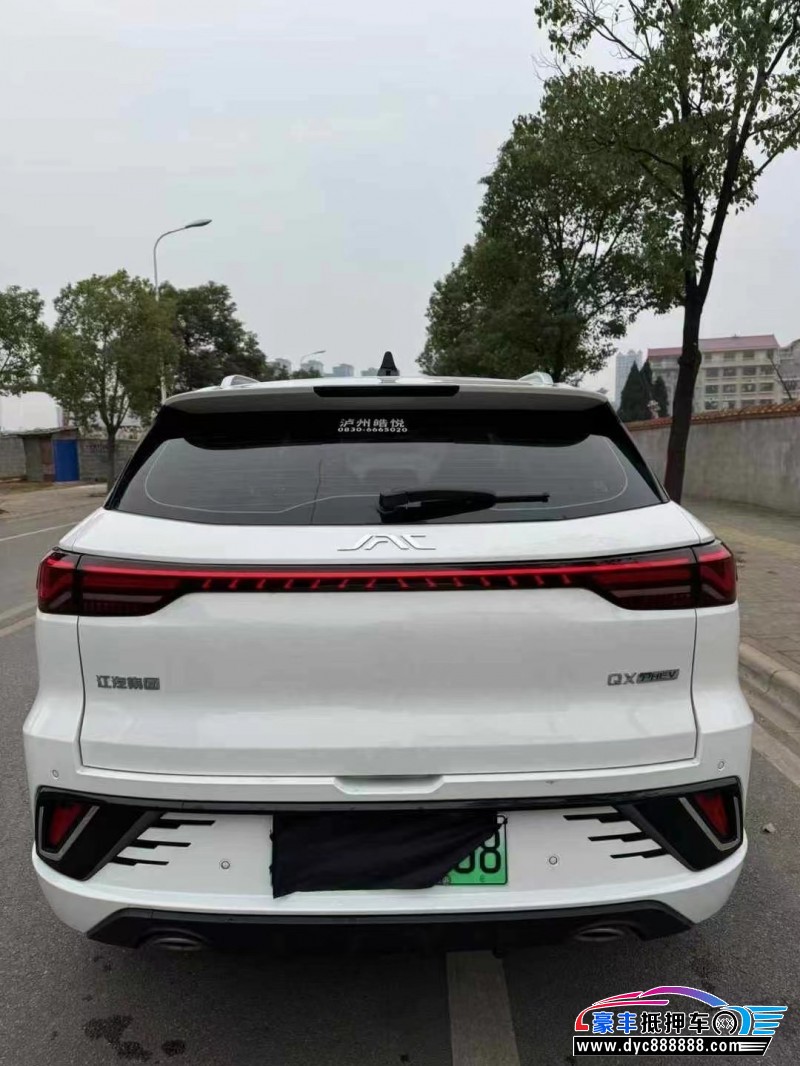 24年江淮QX轿车抵押车出售