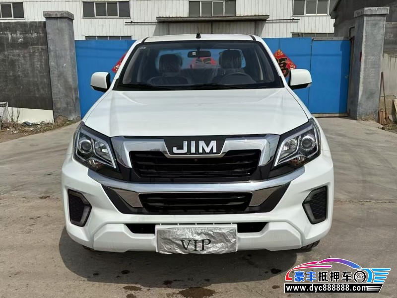 24年五十铃瑞迈轿车抵押车出售